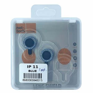 Nettech Apple iPhone 11 Uyumlu Diamond Taşlı Model Kamera Cam Koruyucu (Mavi) NT-95750