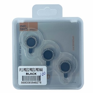 Nettech Apple iPhone 11 Pro Max Uyumlu Diamond Taşlı Model Kamera Cam Koruyucu (Siyah) NT-95754