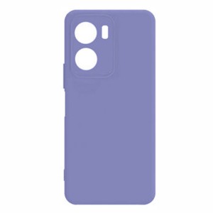 Nettech Vivo Y16 Uyumlu Trend Seri Arka Koruma Kılıf (Lila) NT-99746