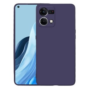 Nettech Oppo Reno 7 Uyumlu Lansman Seri Arka Koruma Kılıf (Lacivert) NT-100672
