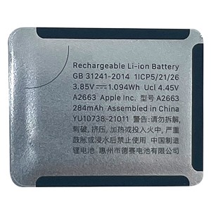 Teknonet Apple Watch Series 41 mm Uyumlu Apple A2058 400 MAh Batarya NT-100812