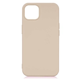 Nettech Apple iPhone 13 Mini Uyumlu Lansman Seri Arka Koruma Kılıf (Krem) NT-93083