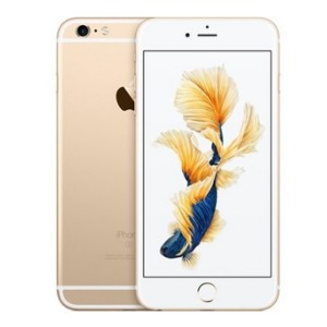 Apple iPhone 6s 32 Gb İyi Yenilenmiş Cep Telefonu (Gold) NT-100916