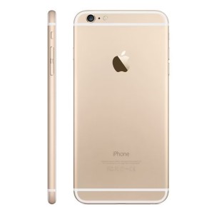 Apple iPhone 6s 32 Gb İyi Yenilenmiş Cep Telefonu (Gold) NT-100916