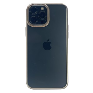 Nettech Apple iPhone 14 Pro Uyumlu Mika Renkli Metal Çerçeveli Seri Arka Koruma Kılıf (Gold) NT-100989
