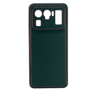 Nettech Xiaomi Mi 11 Ultra Uyumlu Coco Leather Seri Arka Koruma Kılıf (Yeşil) NT-99703