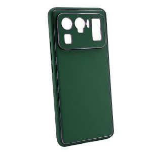 Nettech Xiaomi Mi 11 Ultra Uyumlu Coco Leather Seri Arka Koruma Kılıf (Yeşil) NT-99703