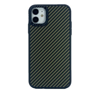 Nettech Apple iPhone 11 Uyumlu Metal Kamera Çerçeveli Magsafe Karbon Fiber Arka Koruma Kılıf (Yeşil) NT-101985