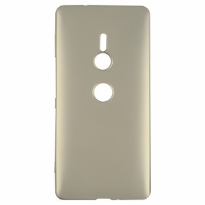 Nettech Sony Xperia XZ2 Uyumlu Suide Arka Koruma Kılıf (Gold) VR-3557