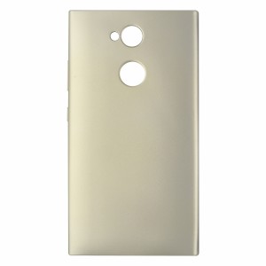 Nettech Sony Xperia Xa2 Uyumlu Suide Arka Koruma Kılıf (Gold) VR-3566
