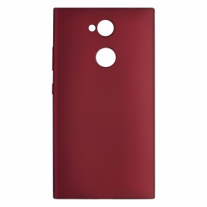 Nettech Sony Xperia Xa2 Uyumlu Suide Arka Koruma Kılıf (Bordo) VR-3567