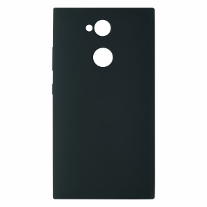 Nettech Sony Xperia Xa2 Uyumlu Suide Arka Koruma Kılıf (Siyah) VR-3568