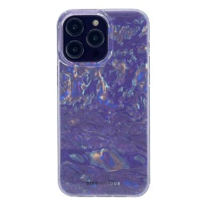 Nettech Apple iPhone 14 Pro Max Uyumlu Crystal Prizma Seri Arka Koruma Kılıf (Mor) NT-101091