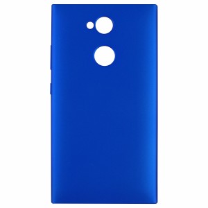 Nettech Sony Xperia L2 Uyumlu Arka Koruma Kılıf (Mavi) VR-3612
