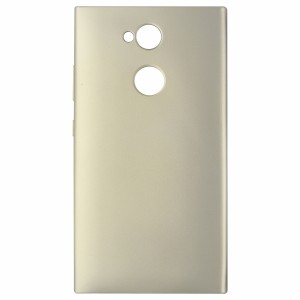 Nettech Sony Xperia L2 Uyumlu Arka Koruma Kılıf (Gold) VR-3614