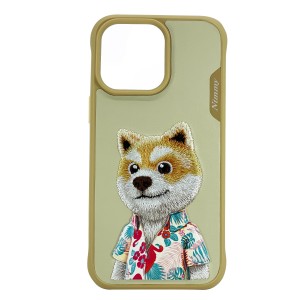 Nettech Apple iPhone 14 Pro Max Uyumlu Lüx Animal Seri Arka Koruma Kılıf (Gold) NT-101126