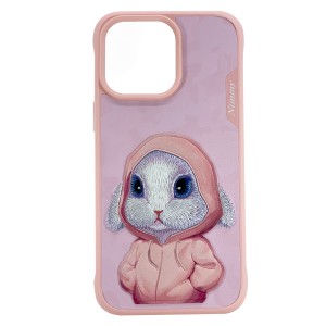 Nettech Apple iPhone 14 Pro Uyumlu Lüx Animal Seri Arka Koruma Kılıf (Pembe) NT-101123