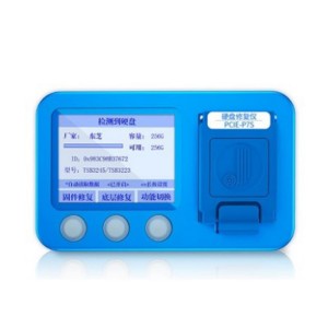JCID JC-P7 Nand Programlama Aparatı (Mavi) NT-102578