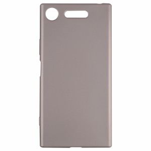 Nettech Sony Xperia Xz1 Uyumlu Arka Koruma Arka Koruma Kılıf (Rose Gold) VR-3696