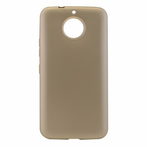 Nettech Motorola Moto G5S Plus Uyumlu Suide Arka Koruma Kılıf (Gold) VR-3749