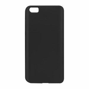 Nettech Xiaomi Mi 5 Uyumlu Suide Arka Koruma Kılıf (Siyah) VR-3767