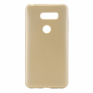 Nettech LG V30 Uyumlu Suide Arka Koruma Kılıf (Gold) VR-3835
