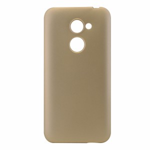 Nettech Alcatel A3 Uyumlu Suide Arka Koruma Kılıf (Gold) VR-3862