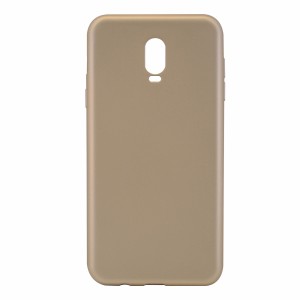 Nettech Samsung Galaxy C7100 C8 2015 Uyumlu Suide Arka Koruma Kılıf (Gold) VR-3883
