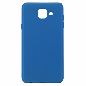 Nettech Samsung Galaxy G615 J7 Max Uyumlu Suide Arka Koruma Kılıf (Mavi) VR-3946