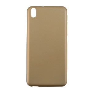 Nettech HTC Desire 816 Uyumlu Suide Arka Koruma Kılıf (Gold) VR-3960
