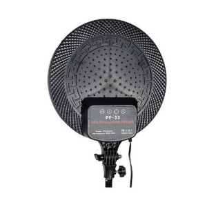Nettech PF-33 Ringlight 13 inç Led Işık (Siyah) NT-105875
