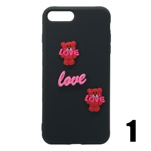 Nettech Apple iPhone 7 Plus Uyumlu Maskot Seri Arka Koruma Kılıf (Karışık Renk) NT-106227