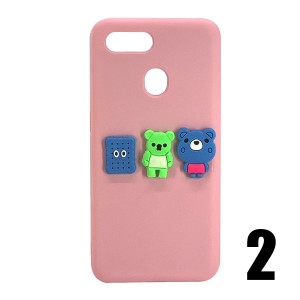 Nettech Oppo A12 Uyumlu Maskot Seri Arka Koruma Kılıf (Karışık Renk) NT-106215