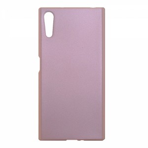 Nettech Sony Xperia Xz Uyumlu Suide Arka Koruma Kılıf (Rose Gold) VR-4056