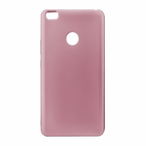 Nettech Xiaomi Mi Max Uyumlu Suide Arka Koruma Kılıf (Rose Gold) VR-4074
