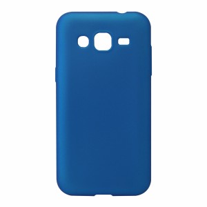 Nettech Samsung Galaxy J200 J2 Uyumlu Suide Arka Koruma Kılıf (Mavi) VR-4112