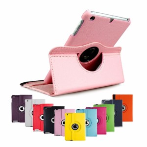 Nettech Apple iPad Mini 2 Uyumlu 360 Kapaklı Kılıf (Kırmızı) VR-4197