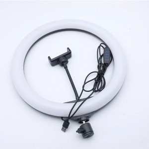 Rtako AR-GTB05 Ringlight 13 inç Led Işık (Renksiz) NT-106415