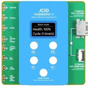 JCID Q1 Pil Sağlığı Onarım Makinası (Mavi) NT-110827