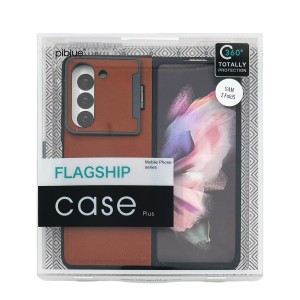 Nettech Samsung Galaxy Z Fold 5 Uyumlu Manyetik Standlı Seri Arka Koruma Kılıf (Kahverengi) NT-111505