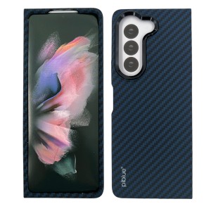 Nettech Samsung Galaxy Z Fold 5 Uyumlu Karbon Seri Arka Koruma Kılıf (Lacivert) NT-111514