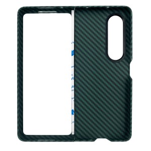 Nettech Samsung Galaxy Z Fold 4 Uyumlu Karbon Seri Arka Koruma Kılıf (Yeşil) NT-111522