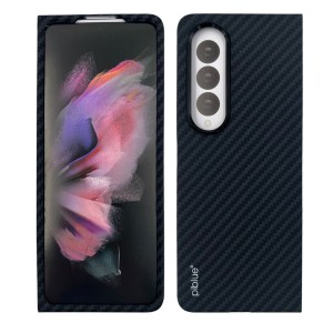 Nettech Samsung Galaxy Z Fold 4 Uyumlu Karbon Seri Arka Koruma Kılıf (Siyah) NT-111523