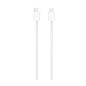 Nettech NT-DC24 60W İp Örgü 200 Cm Type-C To Type-C Şarj ve Data Kablosu (Beyaz) NT-DC24