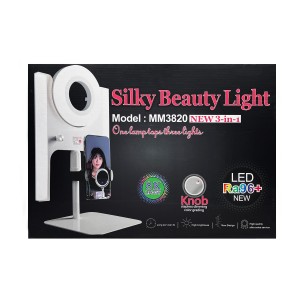 Nettech MM3820 Ringlight 8 inç Led Işık (Beyaz) NT-108282