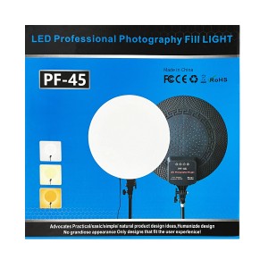 Nettech PF-45 Ringlight 22 inç Led Işık (Siyah) NT-105877