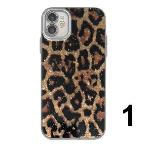 Nettech Apple iPhone 11 Uyumlu Lopard Desen Seri Arka Koruma Kılıf (Beyaz) NT-112033