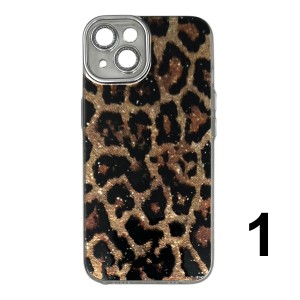 Nettech Apple iPhone 15 Uyumlu Lopard Desen Seri Arka Koruma Kılıf (Beyaz) NT-112036
