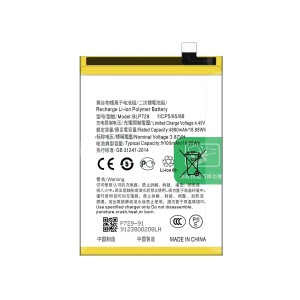 Teknonet Realme C11 4G Uyumlu Realme BLP729 5000 MAh Batarya NT-92859