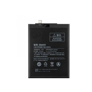 Teknonet Xiaomi Mi Max Uyumlu Nettech BM49 4760 mAh Batarya NT-28985